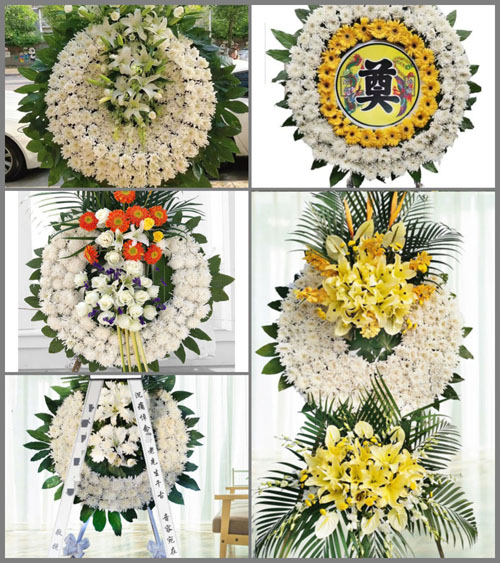 山东青岛平度市田庄镇邓家村花圈速递